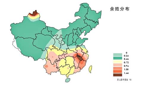 鄧 姓|邓姓起源分布与家谱家族